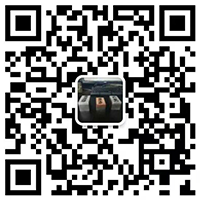 廣東中天工程技術有限公司